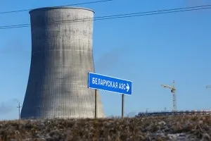 Госатомнадзор выдал лицензии трем сооружающим БелАЭС организациям
